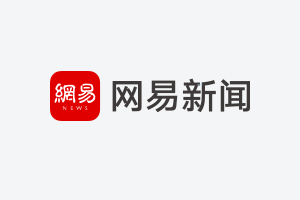 威尔士(3511)：亨内西／切斯特、柯林斯、阿什利-威廉姆斯、／冈特、乔阿伦、莱德利、乔尼-威廉姆斯、尼尔-泰勒／贝尔／罗布森-卡努