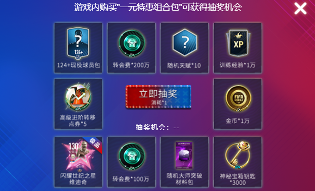 图片 5(1).png